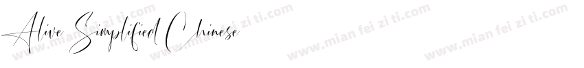 Alive Simplified Chinese字体转换